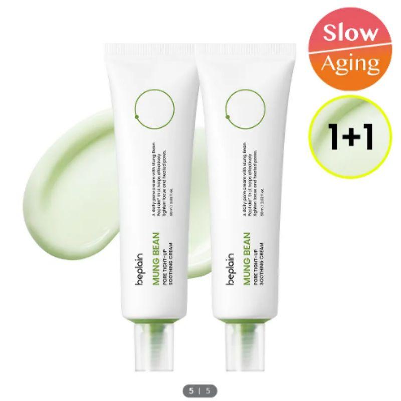 beplain Mung Bean Pore Grinding Cleansing Balm 100ml