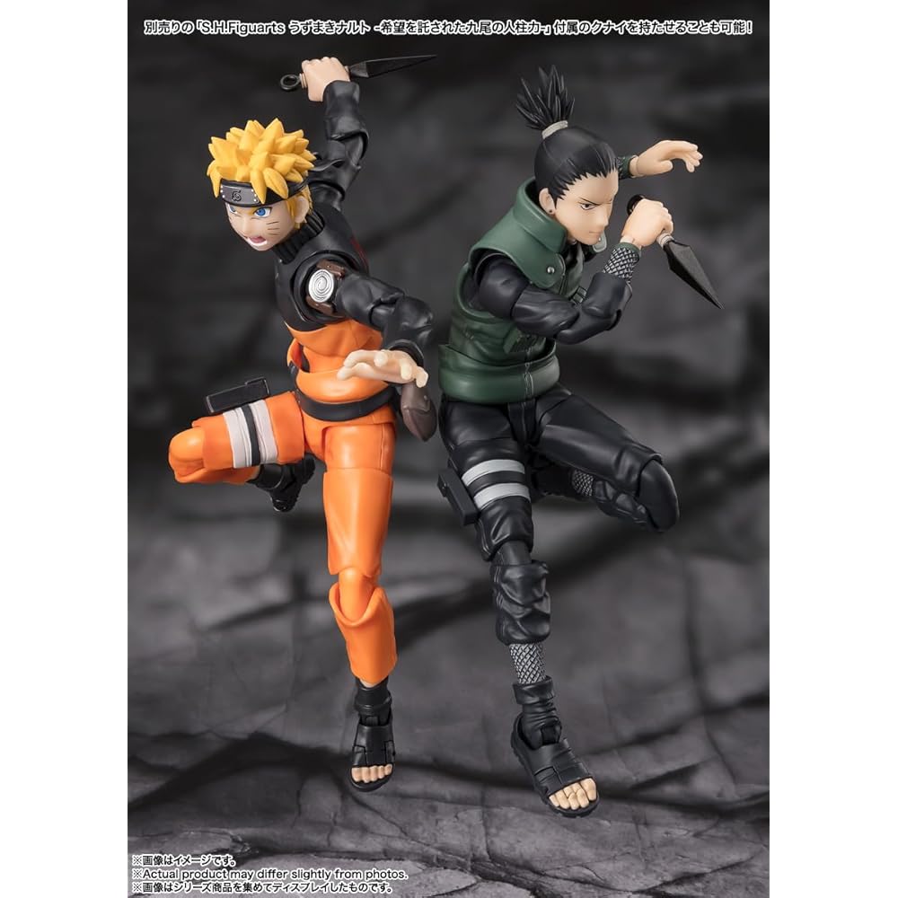 TAMASHII NATIONS S.H.Figuarts NARUTO Shippuden Shikamaru Nara -Das Gehirn, das vorausdenkt-Ungefähr 145 mm PVC & ABS Bemalte bewegliche Figur