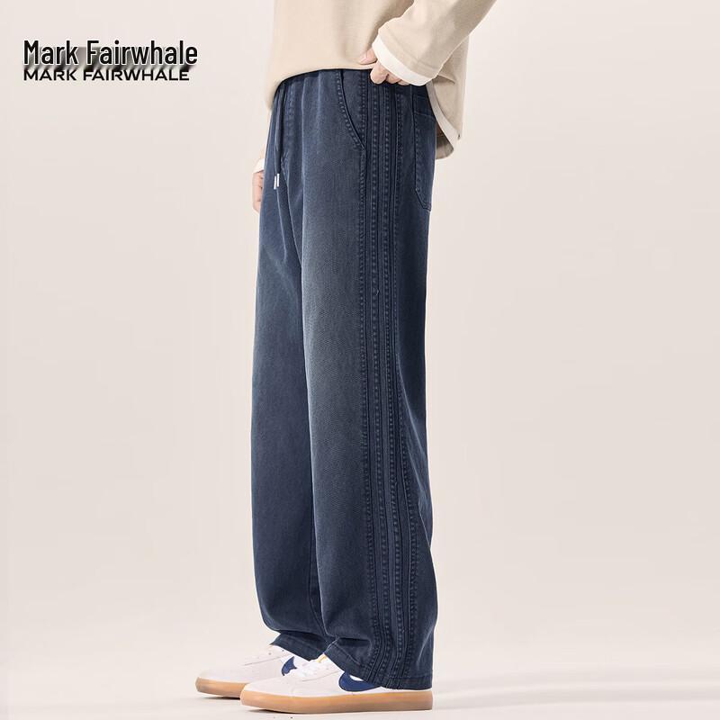 Mark Fairwhale Men's Lyocell Tencel Straight-Leg Casual Pants