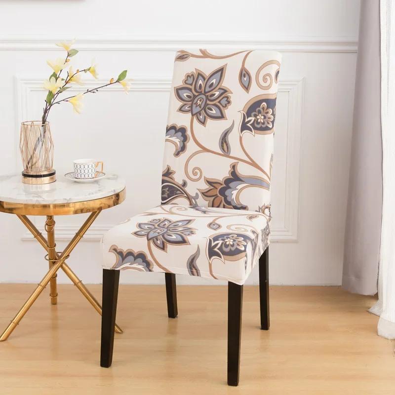 1PC Esszimmerstuhlbezüge Stuhlhussen Elastischer Stretchstoff Armless Abnehmbarer waschbarer Stuhlschutz
