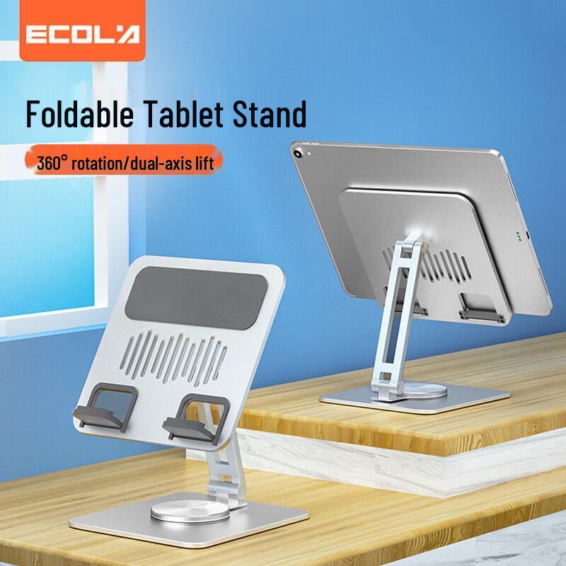ECOLA B15SV 360° Rotating Laptop Stand