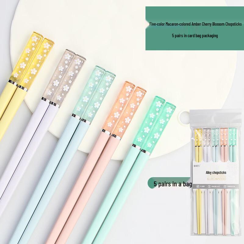Ru Han Alloy Chopsticks