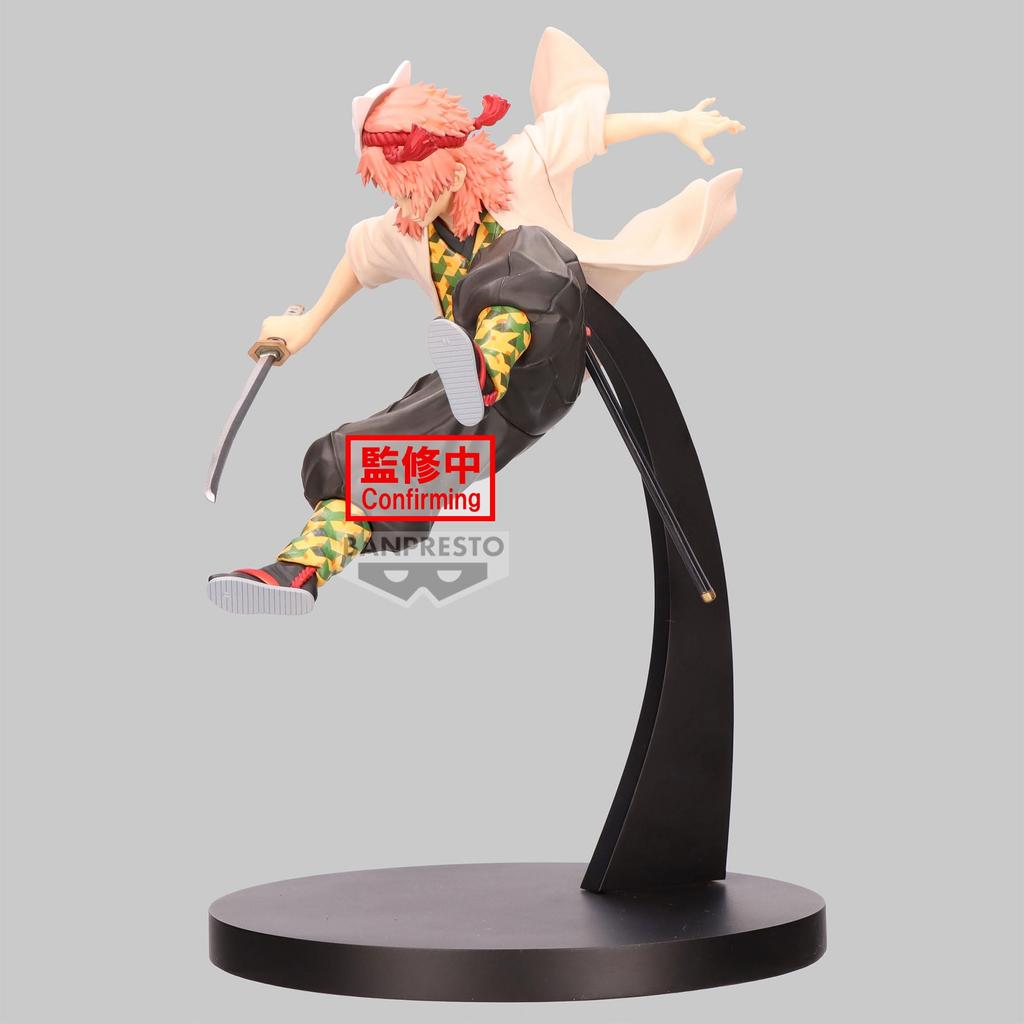 BANPRESTO Anime [Demon Slayer] VIBRATION STARS Sabito