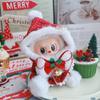 First, Second, and Third Generation Labubu Doll Clothes: 17cm Plush Onesie for 10cm Labubu Dolls, Cute Cartoon Design