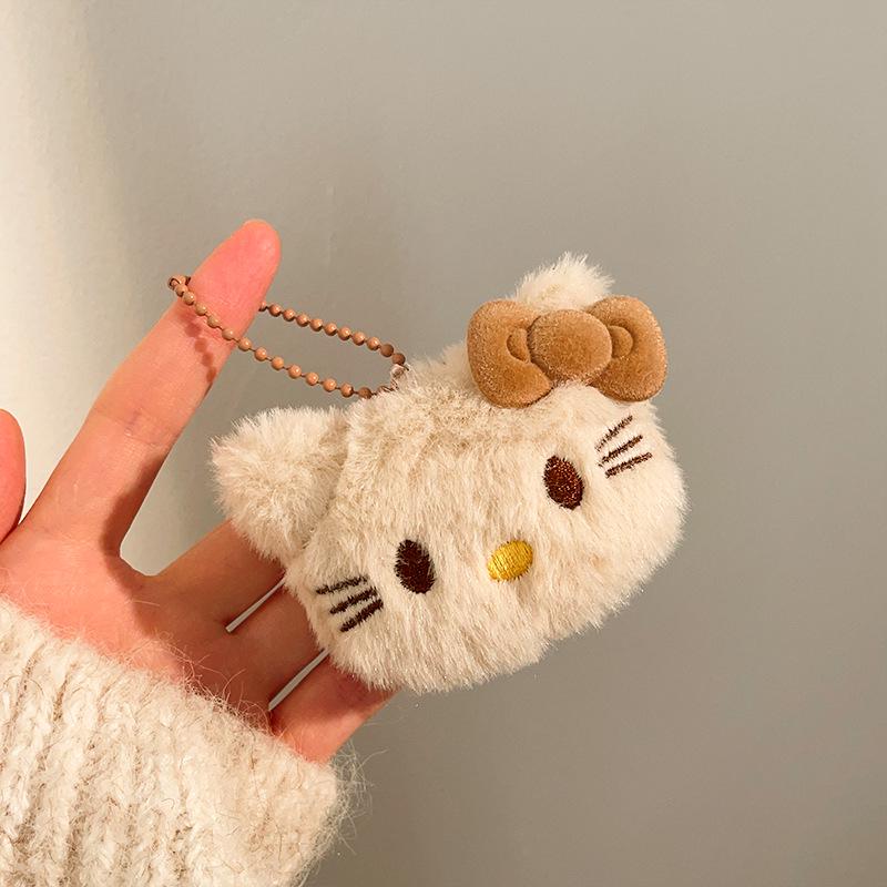 Plush Cartoon Keychain Pendant - Cute Gift Accessories for Bags