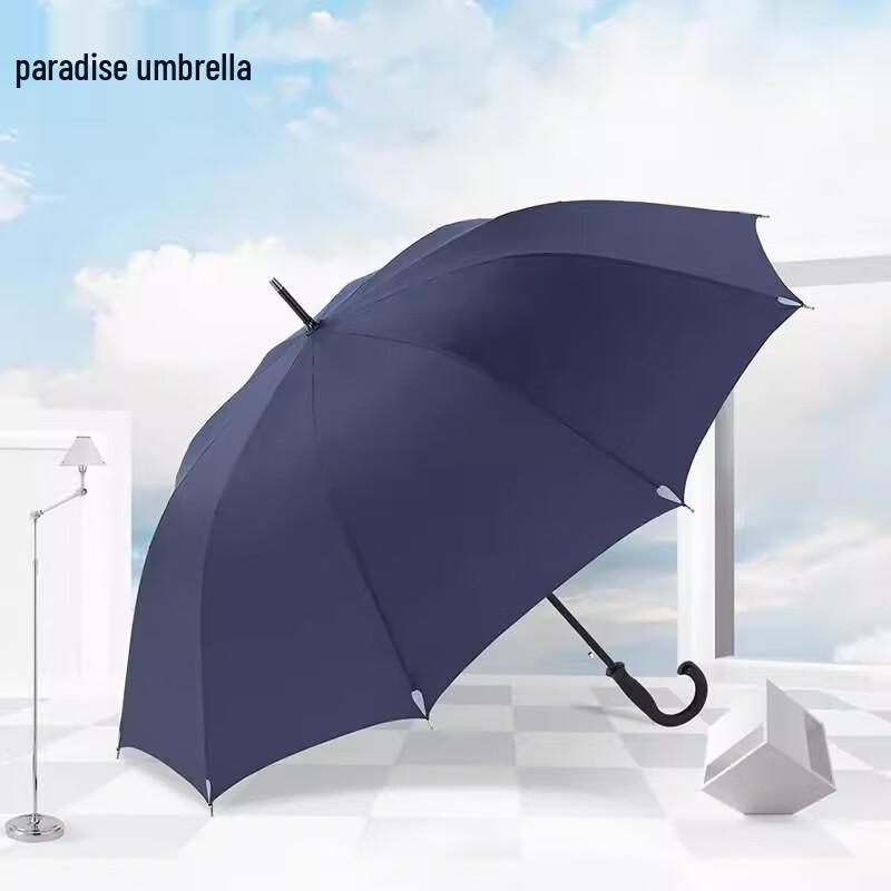 Tiangtang Business Automatic Open Straight Umbrella