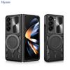 Suitable for Samsung Foldable Screen Z Fold 5 Anti-drop Phone Case Galaxy Z Flip 7 Protective Cover