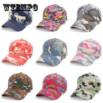 Unisex Camouflage Tactical Baseball Cap Lightweight Breathable Sun Hat Casual Adjustable Dad Hats for Women & Men