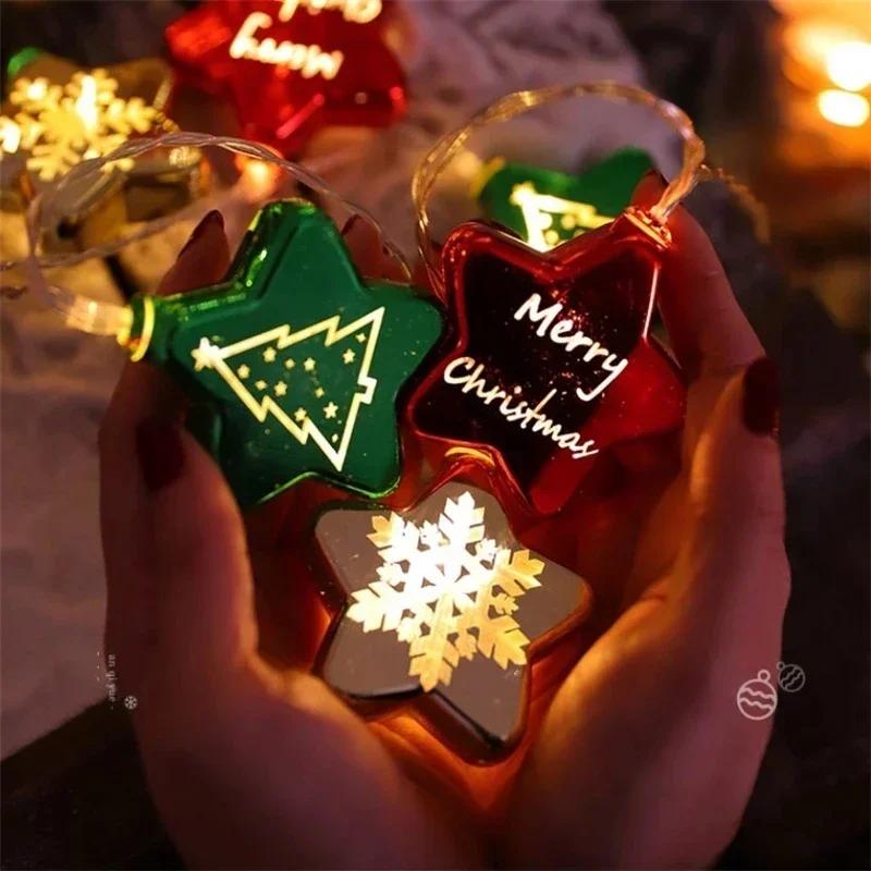 Cartoon Lights String 1.5M 10LED Multicolor Globe Battery Operated String Lights for Helloween Christmas Room Decorations