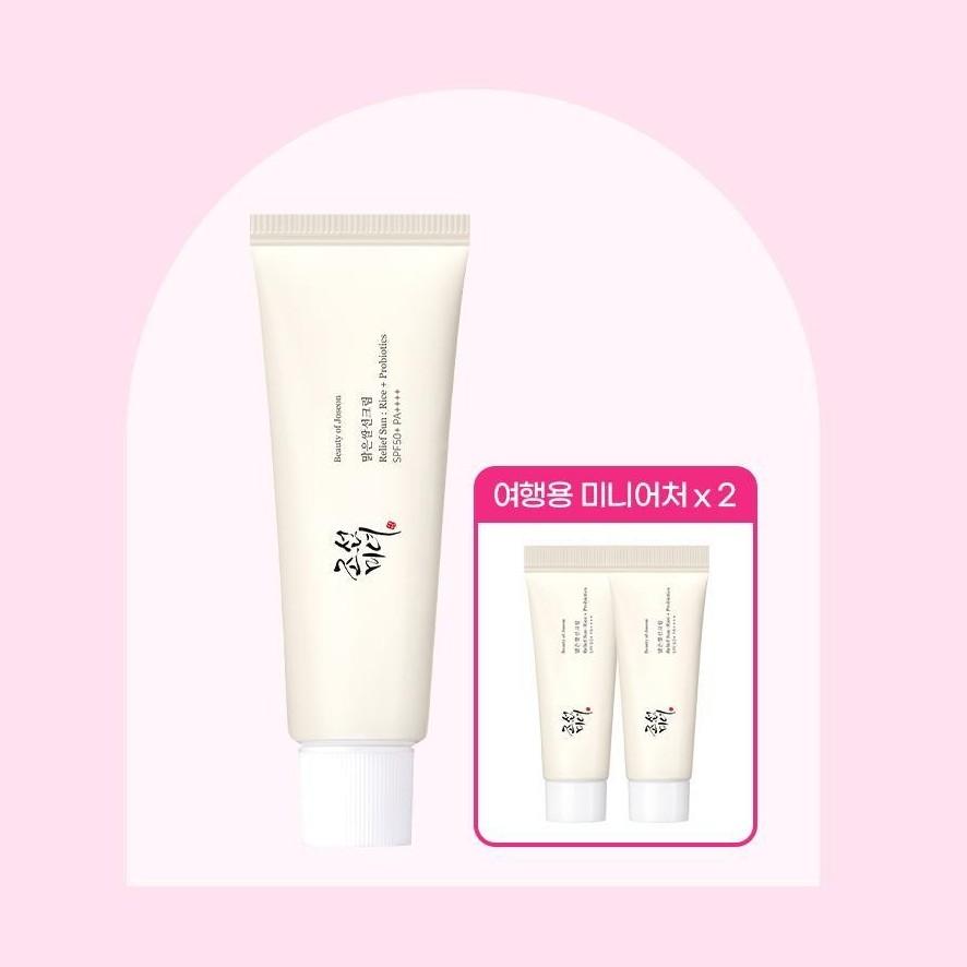 Beauty of Joseon Soleil de secours: Riz + Probiotiques (SPF50+ PA++++) Set 50ml (+10ml*2)