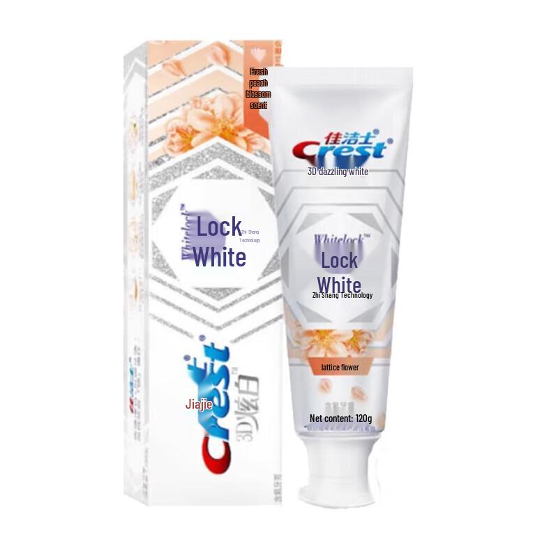 Crest Lock White Ultimate Technology Toothpaste