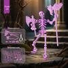 Flexible 3D Skeleton Toy for Boys – Educational, Fun, Stress Relief