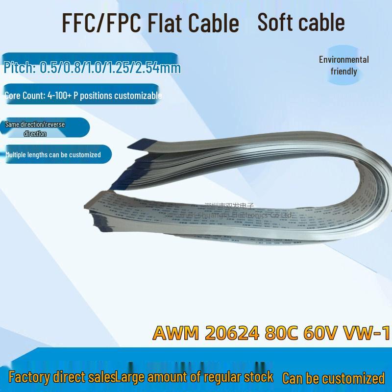 

FFC/FPC Flat Flexible Cable - Multi-Pitch Series: 0.5/0.8/1.0/1.25/1.5/2.54MM