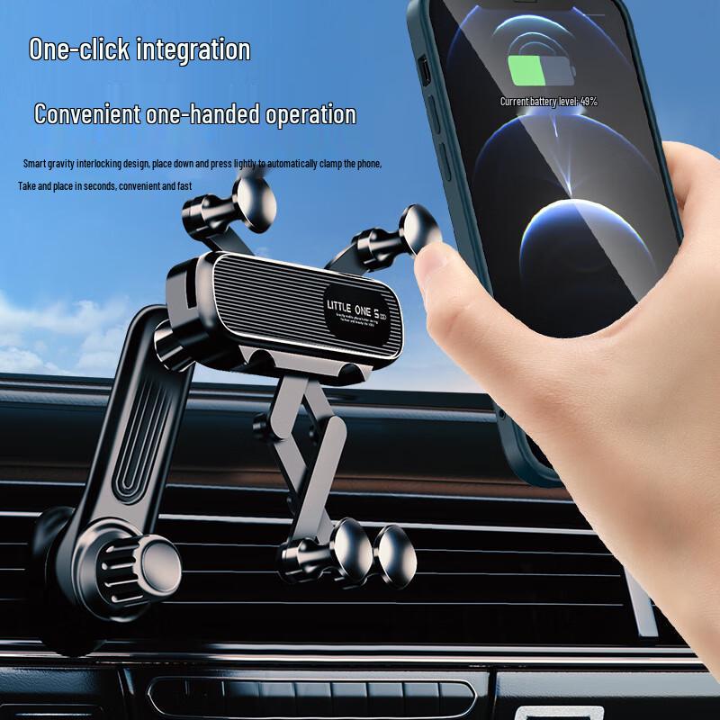 Fanchen Gravity Car Phone Holder