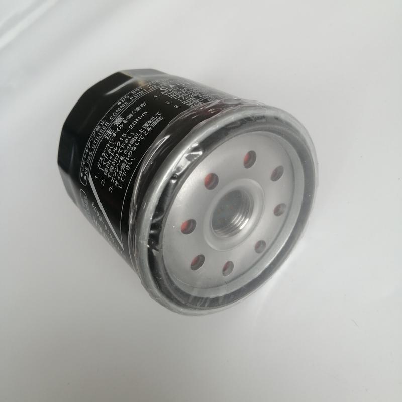 69J-13440-03-00 Oil Filter For Yamaha Outboard 4-Stroke F150 F200 F225 F250 Engine