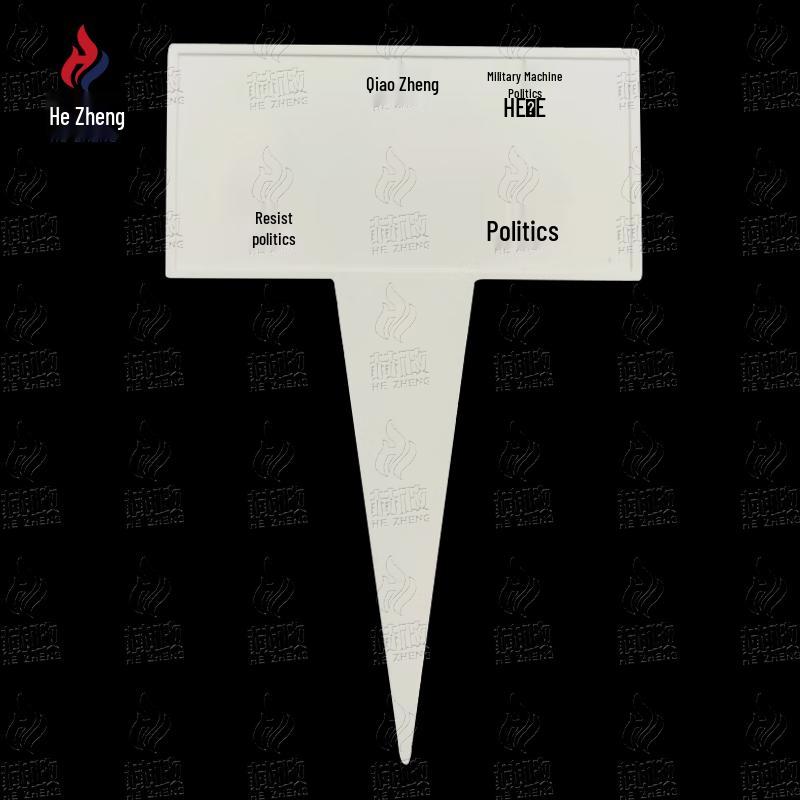 Sand Table Terrain Marker Label