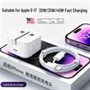 UK Standard 20W PD Fast Charger with Foldable Plug for iPhone 14