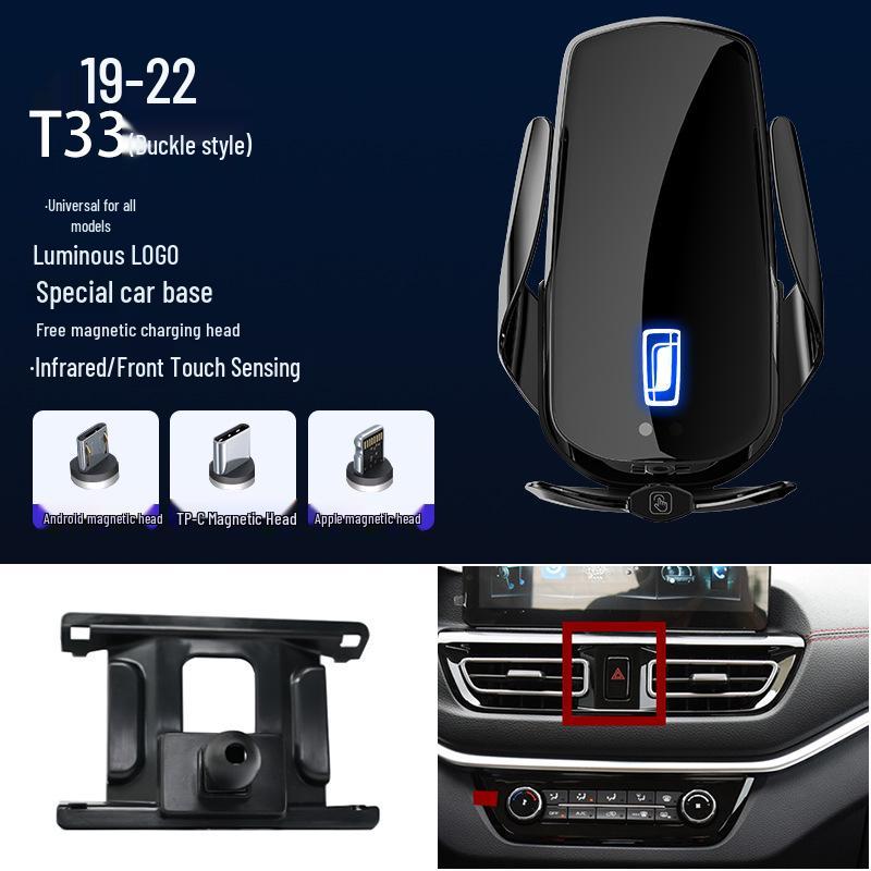 Magnetic Wireless Fast Charging Car Phone Holder for Besturn B50/B30/X40/T99/T55