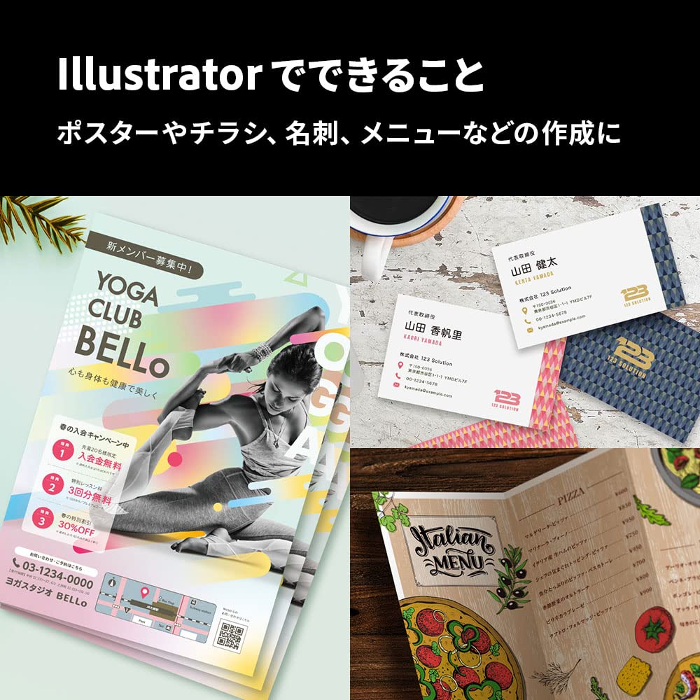 Illustrator Designový software s generativní AI Firefly 12měsíční Balíčkový kód verze Kompatibilní s Win Mac Ilustrace logo ilustrace [Oficiální