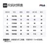 FILA Athletics Running Pants Men's A11M232801F-BK