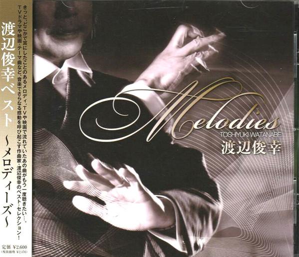 

CD TOSHIYUKI WATANABE - Melodies FRCA1195 U-Can 2008 Japan Classical Used