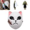 Elegant Demon Slayer Kimetsu No Yaiba Sabito Cosplay Costume High-quality Full Set For Parties