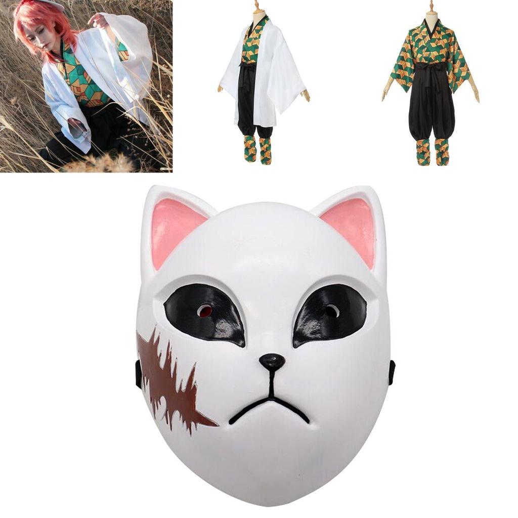 Elegant Demon Slayer Kimetsu No Yaiba Sabito Cosplay Costume High-quality Full Set For Parties