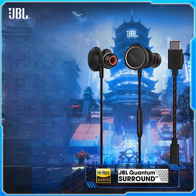 

JBL Quantum Storm Q50C Wired In-Ear Gaming Headset