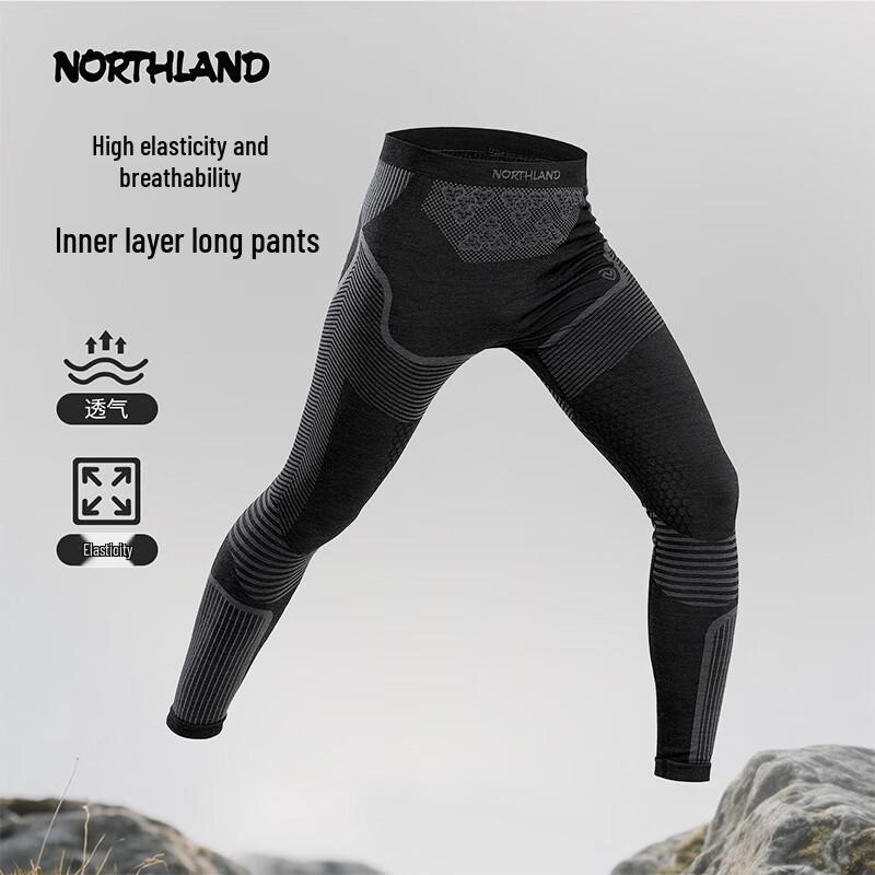

Northland Men s Pursuit Wool Thermal Base Layer Leggings M (170)