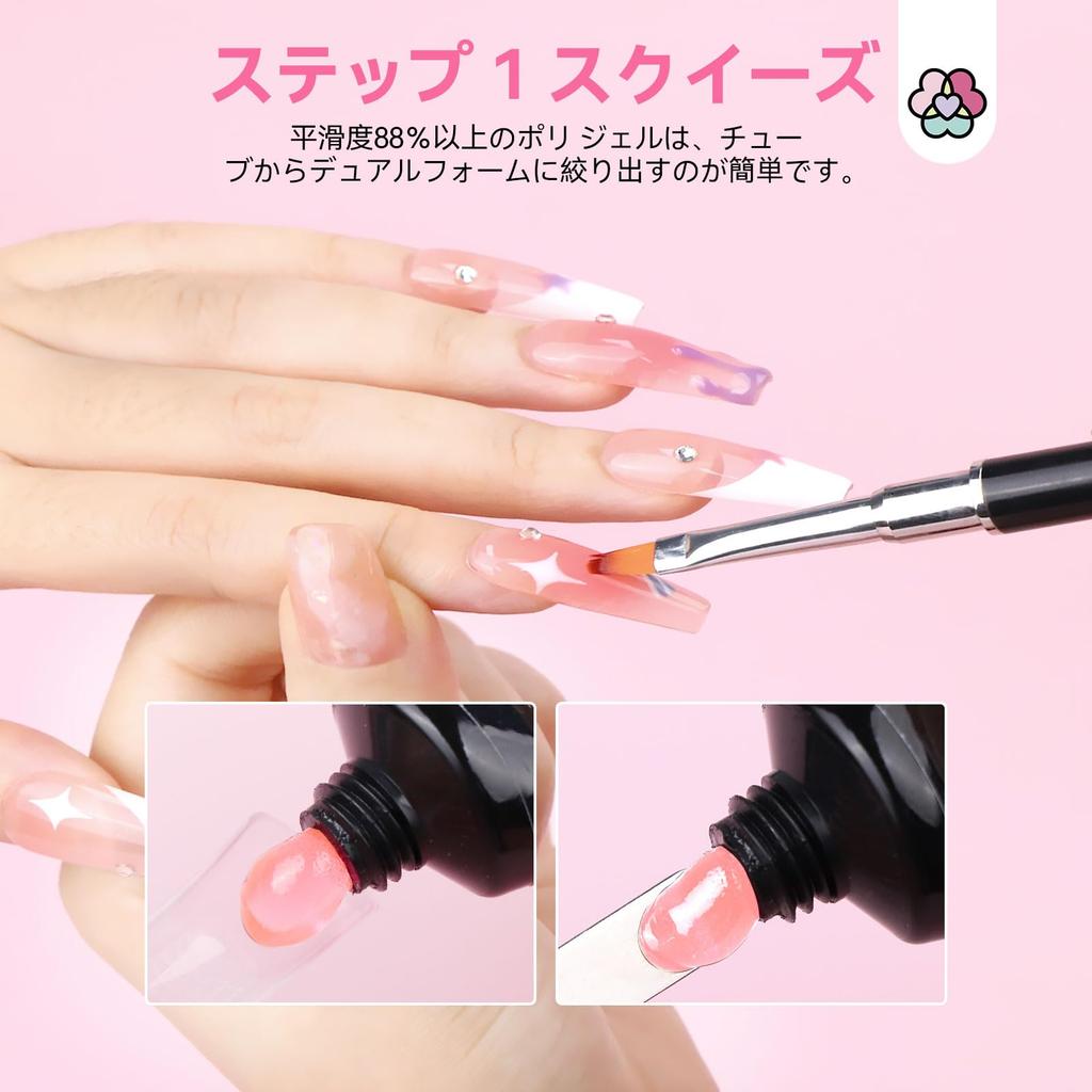Saviland Polygel Nail Kit 6pcs Clear Jelly Pink Nude Poly Nail Gel with UV Light Base and Top Gel Slip Nail Tools for Extension Gel Beginner Nail