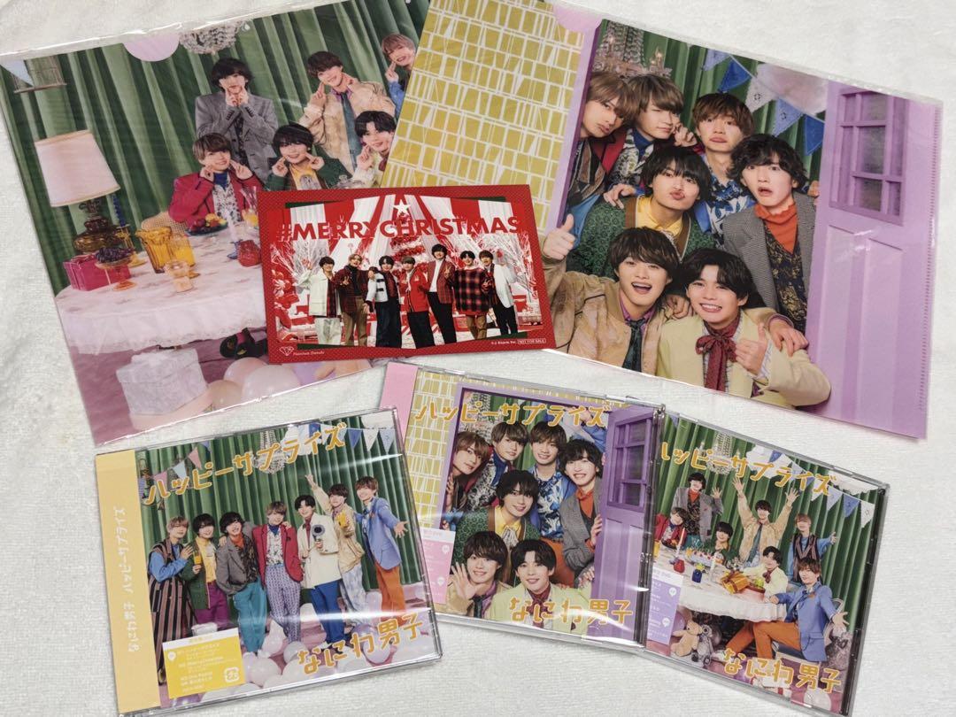 

[USED] Naniwa Danshi Happy Surprise CD set with first-time bonus