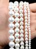 2-12mm Round Imitation Pearl Freshwater Shell Loose Spacer Beads for Jewelry Making DIY Necklace Bracelet Accessories