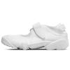 Pantofi sport pentru femei Air Rift Breathe White Pure Platinum DN1338-100