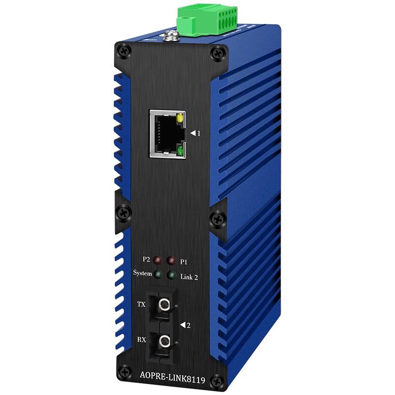 Industrial Gigabit 1-Port POE Fiber Optic Transceiver Switch