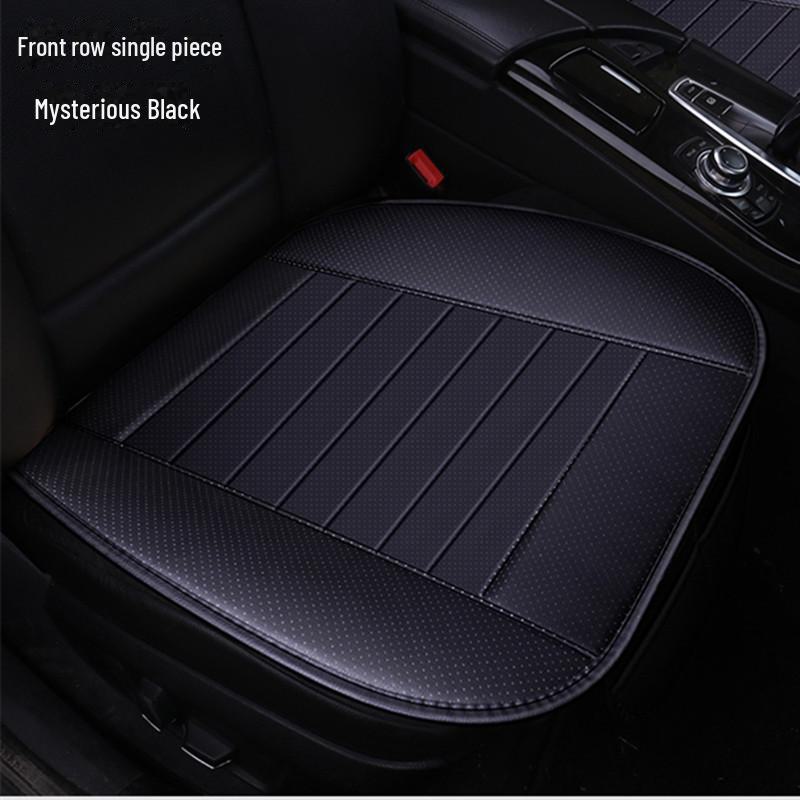 

Автомобильная подушка на одно сиденье с перфорированной кожей, дышащий комплект из трех частей для первого ряда, универсальная, подходит для любого сезона.