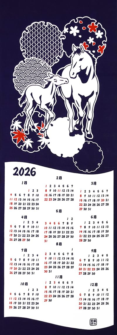 

Dyeing Anbo Hand Towel 2026 Zodiac Calendar Horse Authentic Dyed Cotton 100% Tokuoka Made in Japan 35cm x 100cm