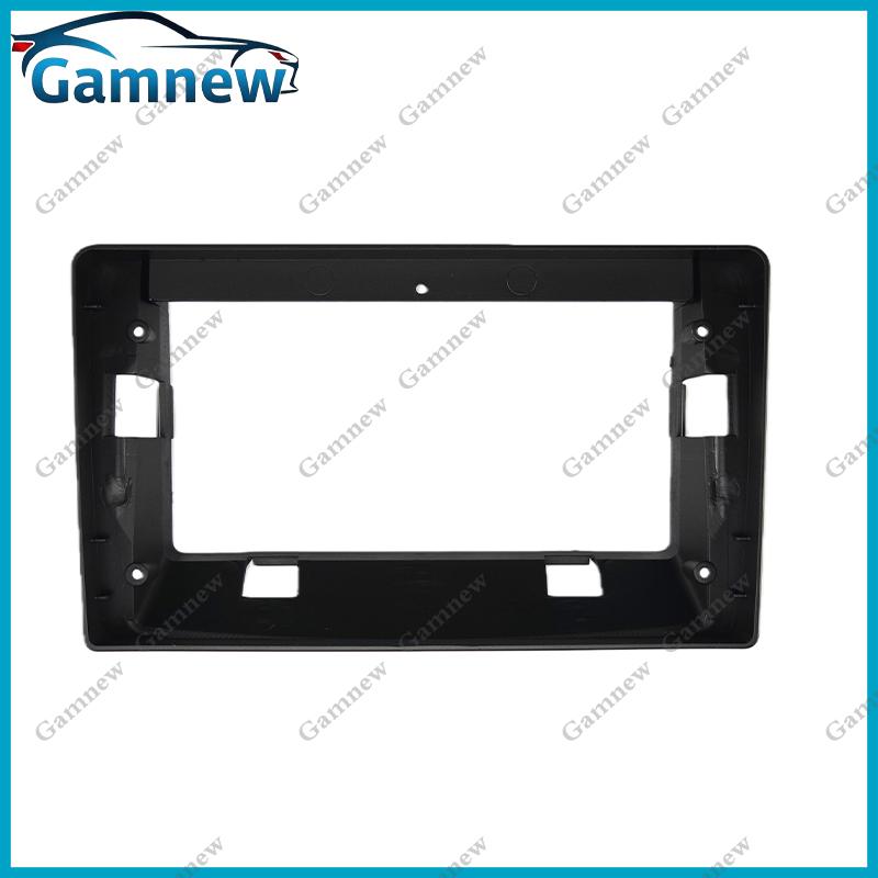 9 Inch Car  Audio Face Plate Fascia Frame For Chery A3 2004-2008 2Din Big Screen Radio Stereo Panel Dash Mount Frame Kit