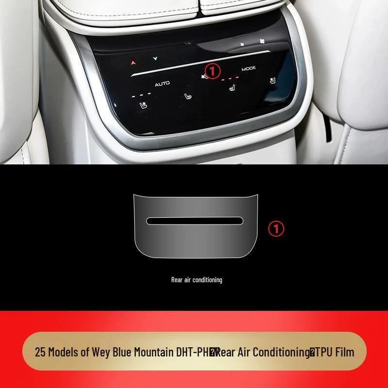 23-25 Wei Pai Lan Shan Interior Protection Film for Central Control, Gear Shift, and Dashboard Screen
