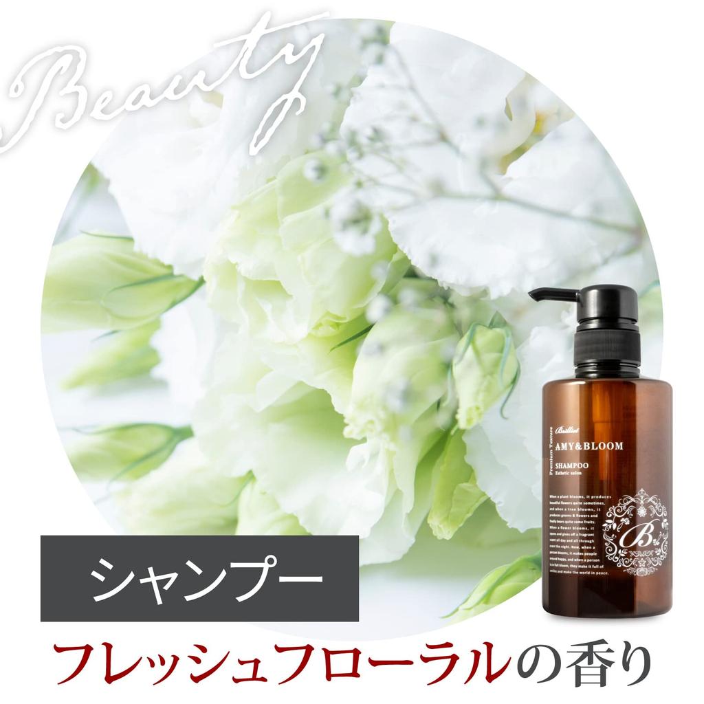 B Brilliet Scalp Pore Odor Beautiful Scalp 3 Bottles Shampoo, Care, Dandruff, Itching, Relief, Hair, Moisturizing, Quasi-drug, 400ml,
