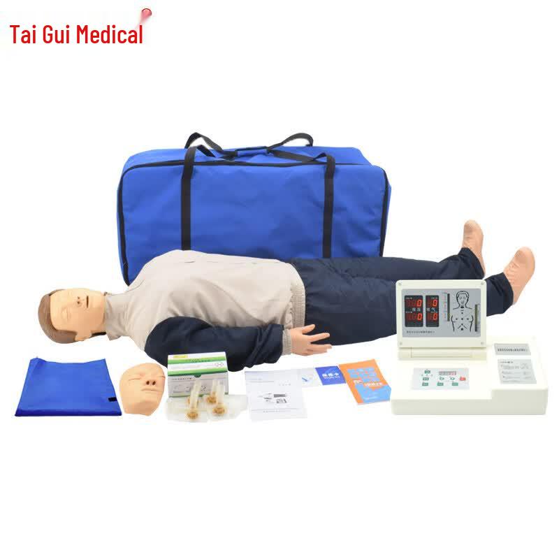 Taigui Medical TG/CPR390S Full Body CPR Training Manikin TG/CPR390S