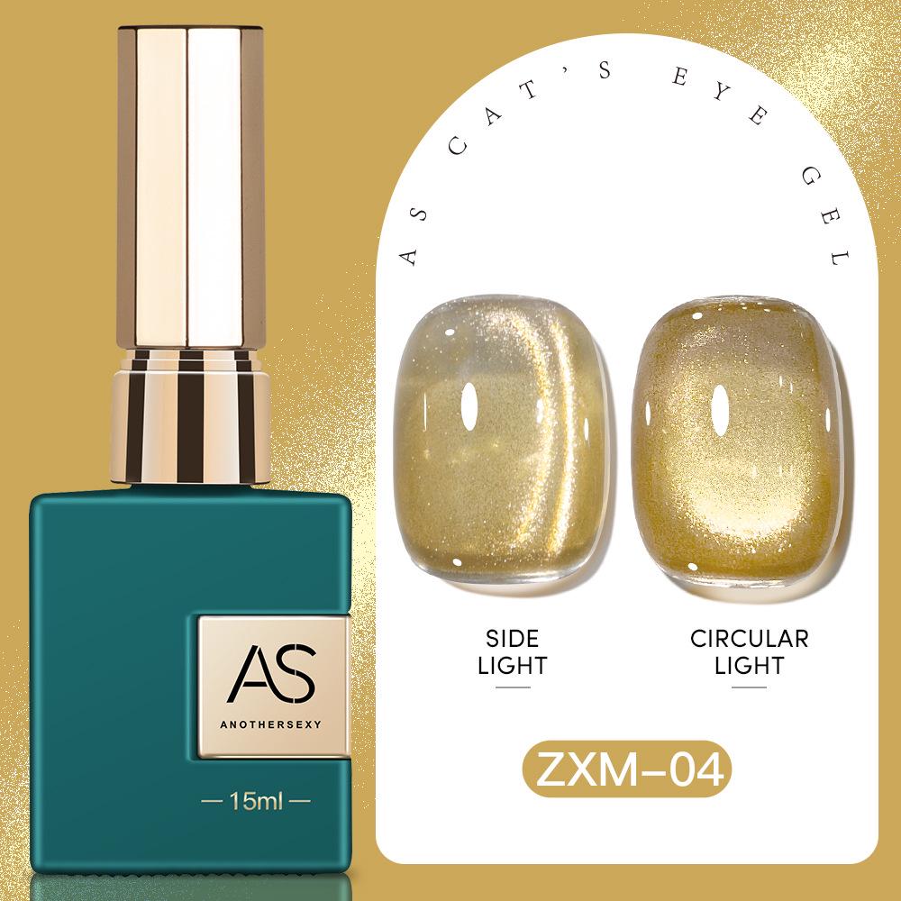 30 Shades Suspended Mirror Cat Eye Gel Polish Set with Glitter Glass Bead Effect