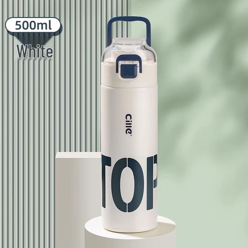 Cille XB-22172 500ml Insulated Water Bottle