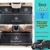 Tappetini personalizzati per Mercedes-Benz V260/V260L: Copertura Completa per Fronte, Centro e Bagagliaio