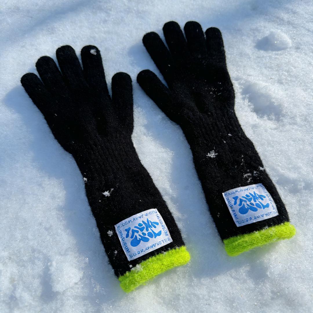 

Wool Blend Winter Gloves, Warm & Touchscreen Friendly. 33x15cm, Soft, for Men & Women, Cozy United States