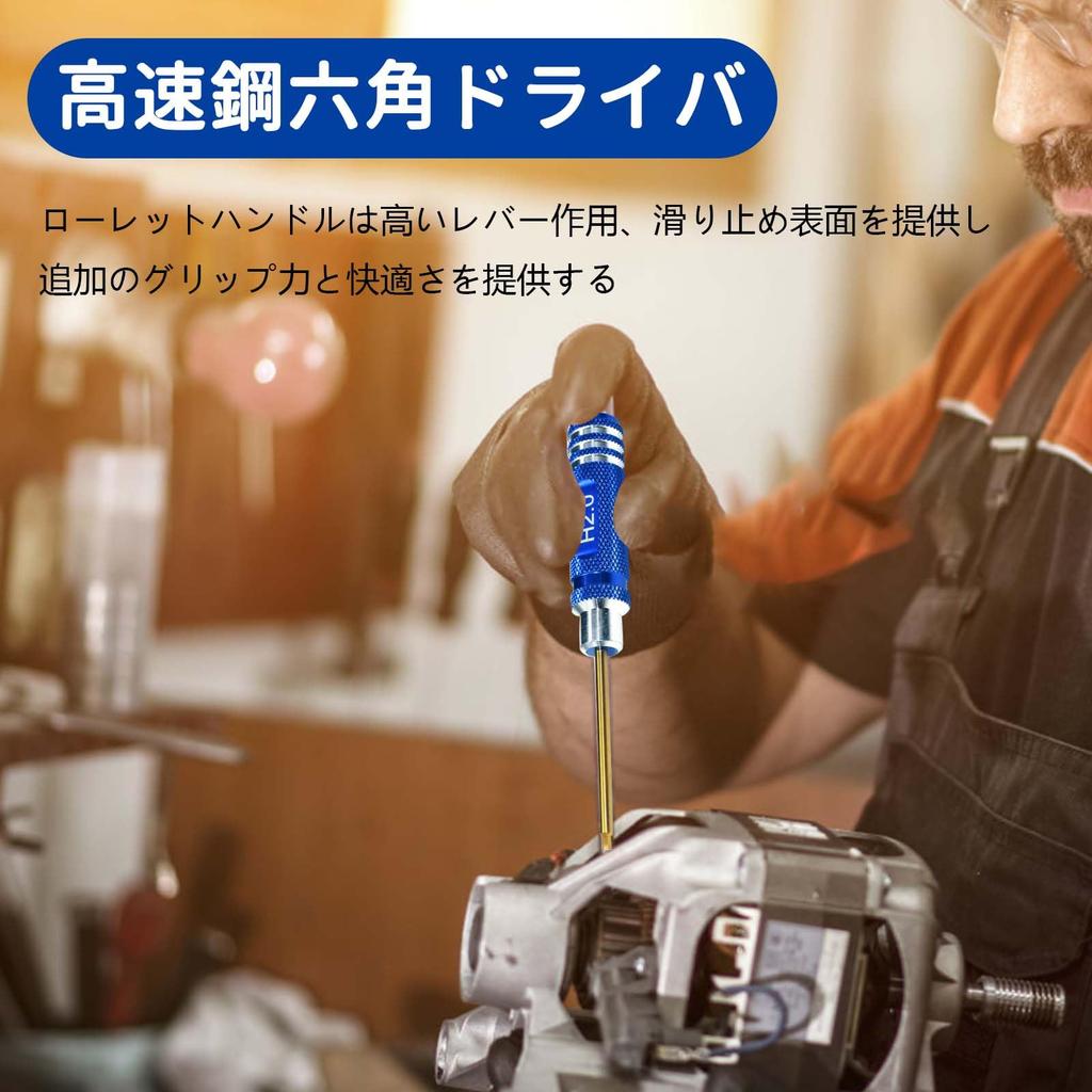 HHS Steel Hex Wrench Durable Precision Screwdriver for and Disassembling Ideal for Precision Workers and Model Enthusiasts 3.0mm High-Speed Driver,
