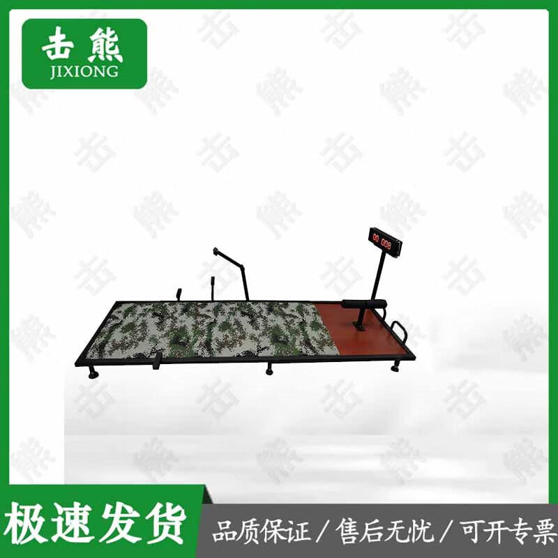 Jixiong Sports & Fitness Assessment Systems
