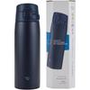 Zojirushi Stainless Steel Water 600ml Seamless Lid and Easy Cleaning 3 Parts To Bottle, Capacity, One-Touch Opening, Navy, Gasket, (Only Wash),