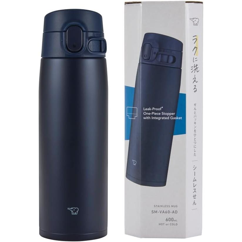 Zojirushi Stainless Steel Water 600ml Seamless Lid and Easy Cleaning 3 Parts To Bottle, Capacity, One-Touch Opening, Navy, Gasket, (Only Wash),