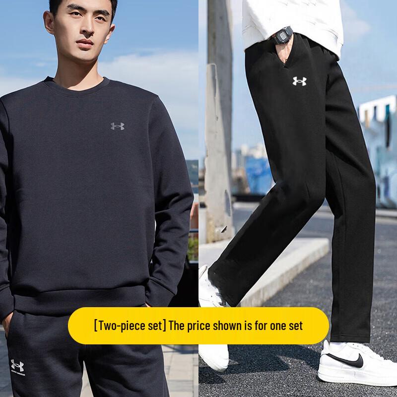 Under Armour Men s Sportswear Sweatshirt and Pants Set M