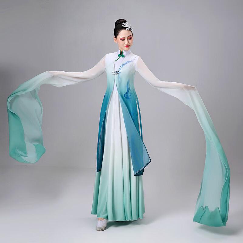 Water Sleeve Classical Dance Costume for Women